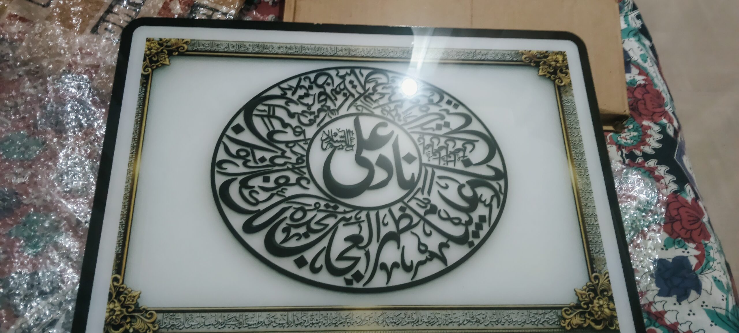 Customised Acrylic Photo Print photo review