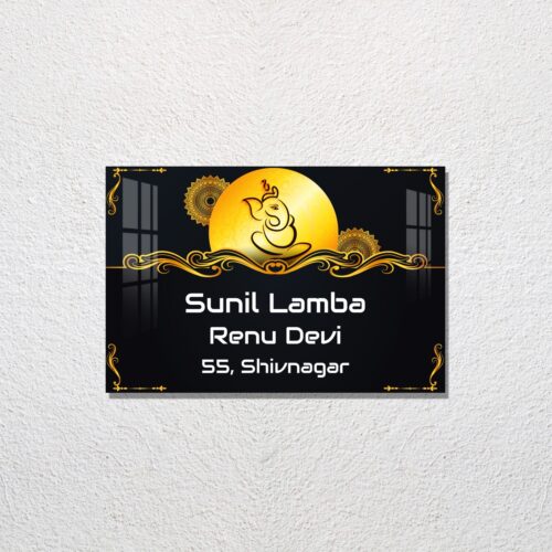 Ganesa Acrylic Designer Name Plate