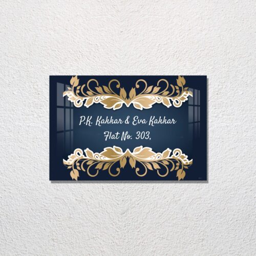 Artistic Acrylic Designer Name Plate