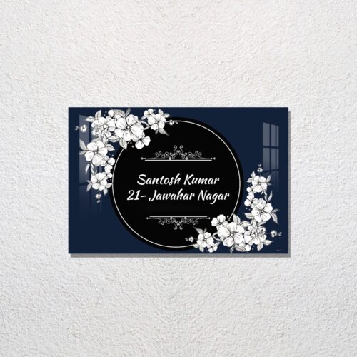 Flower Acrylic Designer Name Plate