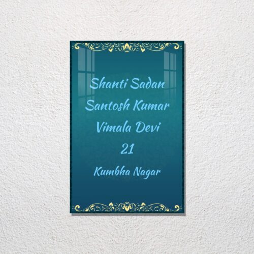Green Designer Acrylic Name Plate