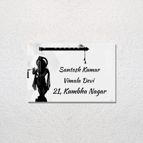 Krishna Acrylic Designer Name Plate