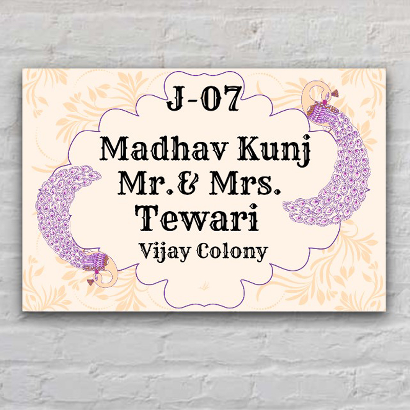 vijay name plate