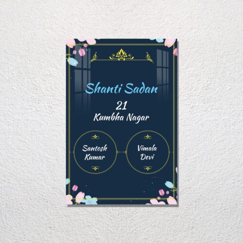 Round Design Acrylic Name Plate