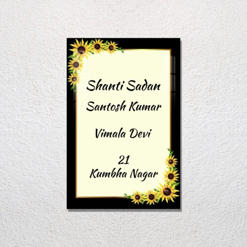 Sunflower Acrylic Designer Name Plate