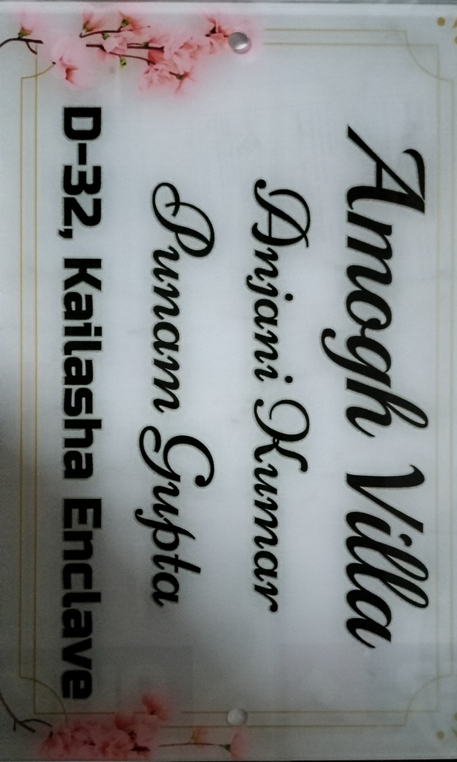 Acrylic Name Plate photo review