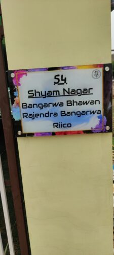Acrylic Name Plate photo review