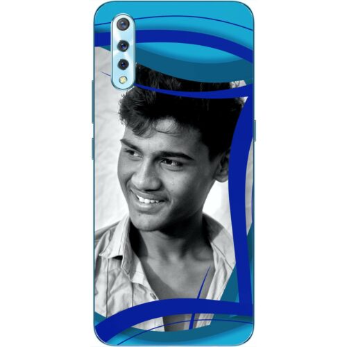 #7 Photo Case for Vivo S1