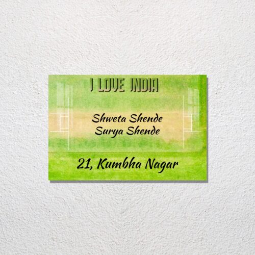 Cricket Ground Acrylic Designer Name Plate