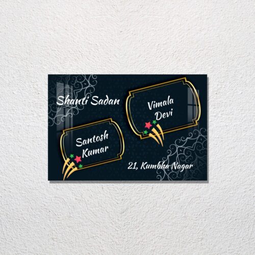 Lovely Wedding Acrylic Designer Name Plate