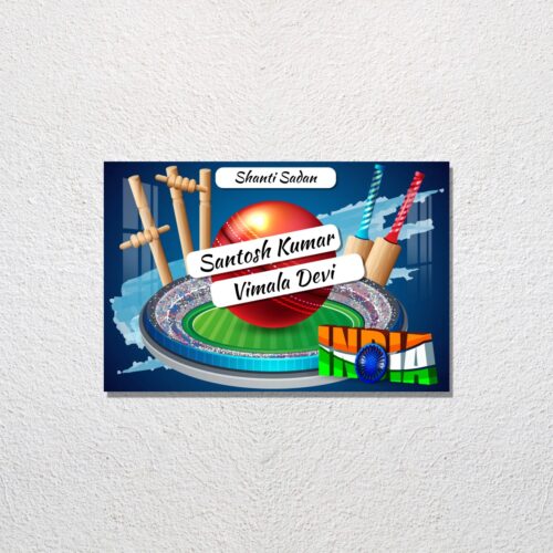 Cric Acrylic Designer Name Plate