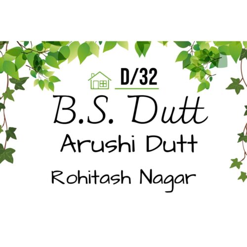 Green Leaves Acrylic Designer Name Plate