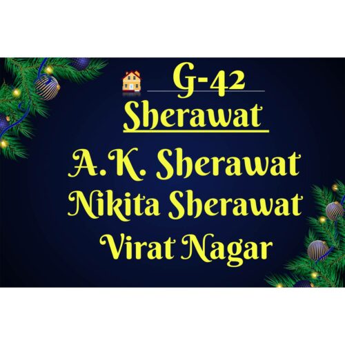 Christmas Acrylic Designer Name Plate