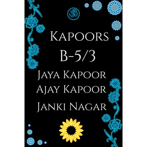 Decorative Acrylic Printed Name Plate