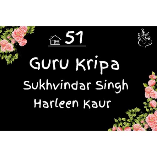 Pink Flower Acrylic Designer Name Plate