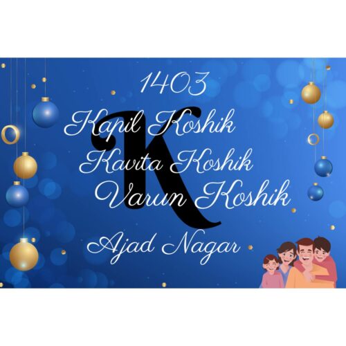 Blue Glass Ball Design Acrylic Name Plate