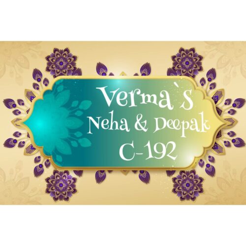 Peacock Feathers Acrylic Designer Name Plate