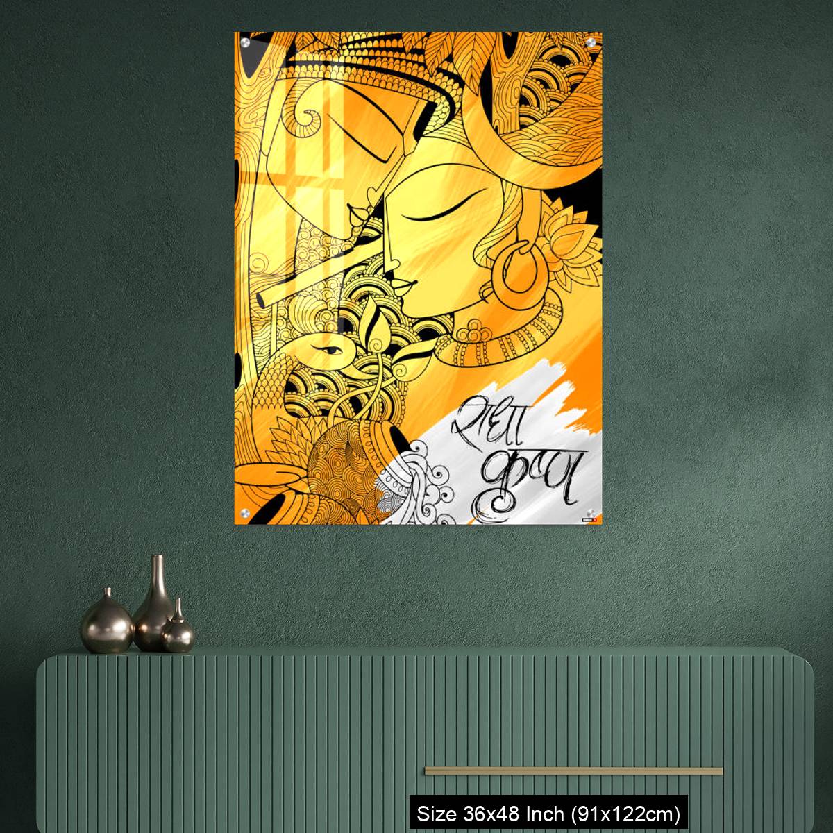 OMGs Acrylic Wall Decor – Radha and Lord Krishna on Janmashtami - Image 2