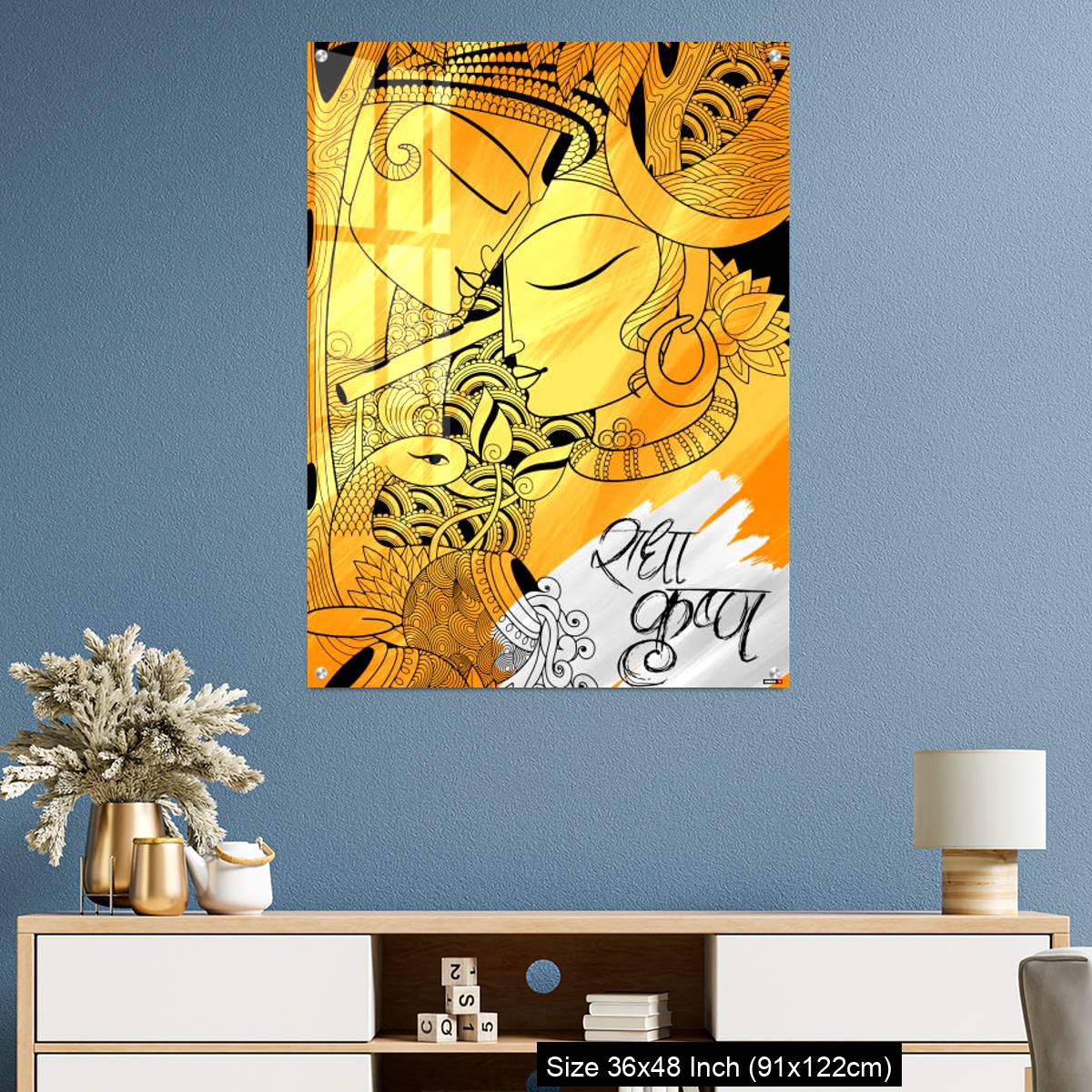 OMGs Acrylic Wall Decor – Radha and Lord Krishna on Janmashtami - Image 3