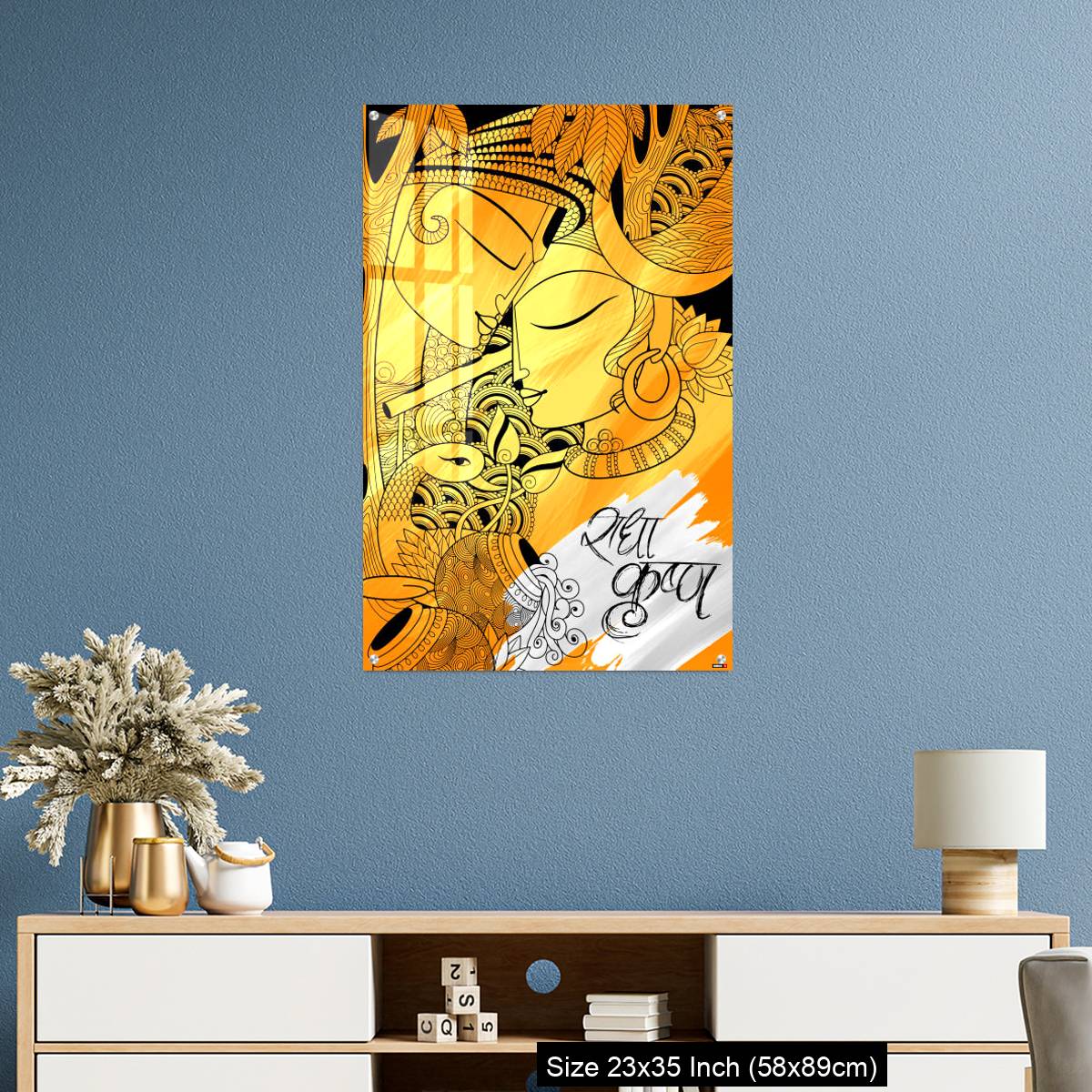 OMGs Acrylic Wall Decor – Radha and Lord Krishna on Janmashtami - Image 10