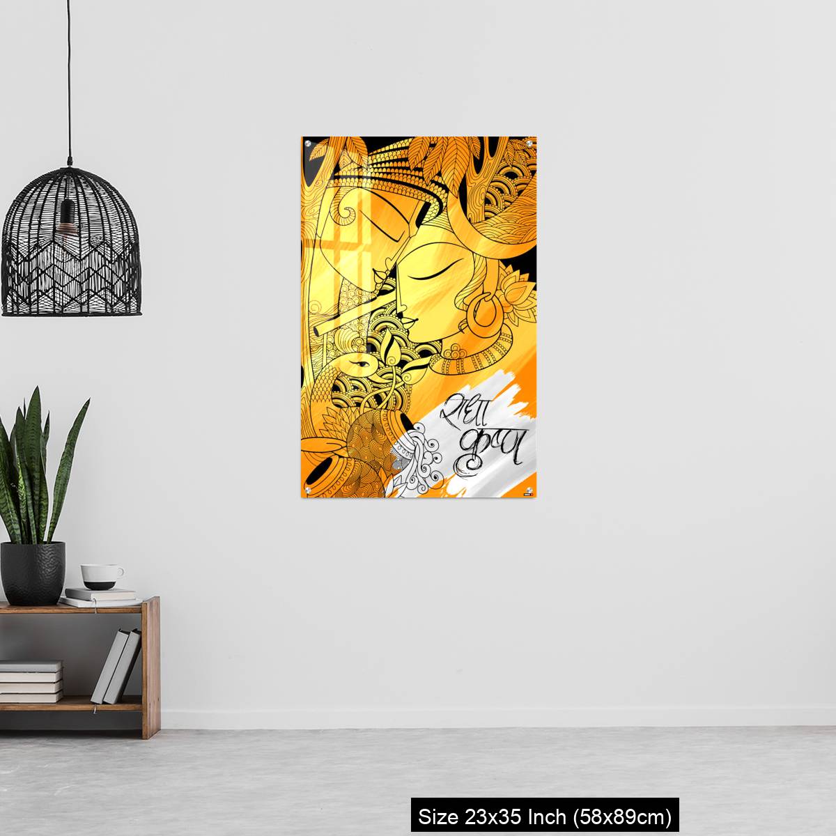 OMGs Acrylic Wall Decor – Radha and Lord Krishna on Janmashtami - Image 13