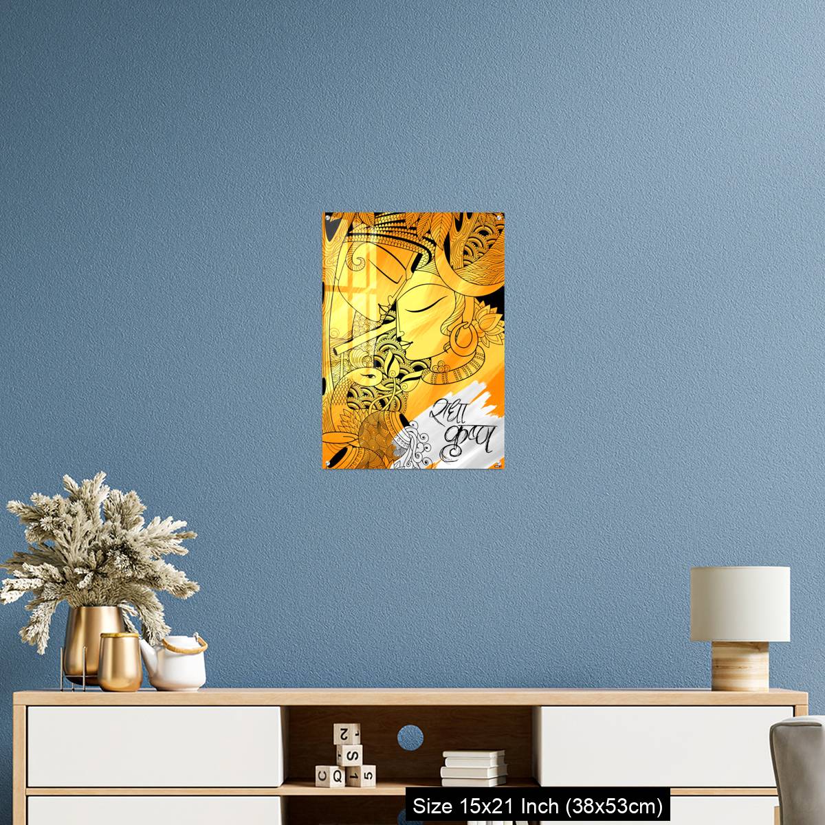 OMGs Acrylic Wall Decor – Radha and Lord Krishna on Janmashtami - Image 17