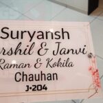 Acrylic Name Plate photo review