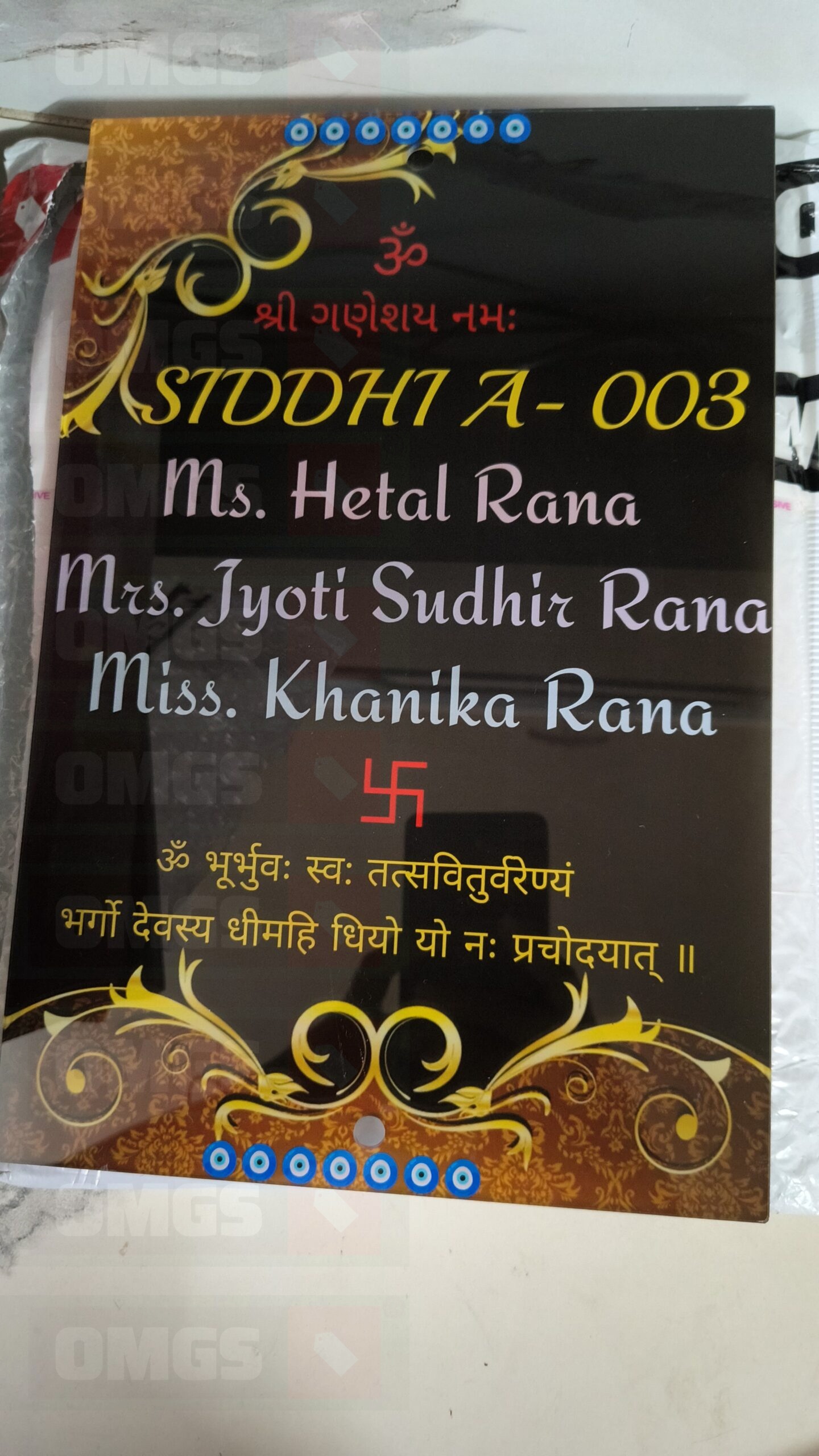 Acrylic Name Plate photo review