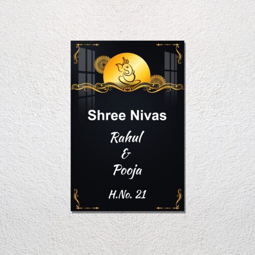 Ganesa Portrait Acrylic Designer Name Plate