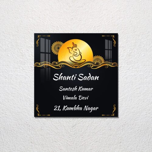 Ganesa Square Acrylic Designer Name Plate
