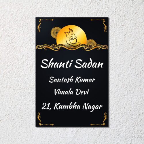 Ganesa Portrait Acrylic Designer Name Plate