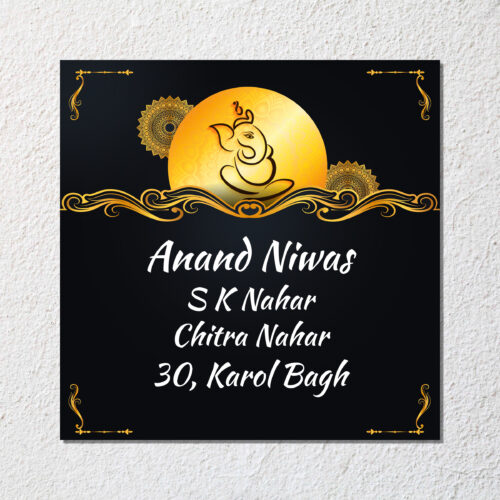 Ganesa Square Acrylic Designer Name Plate