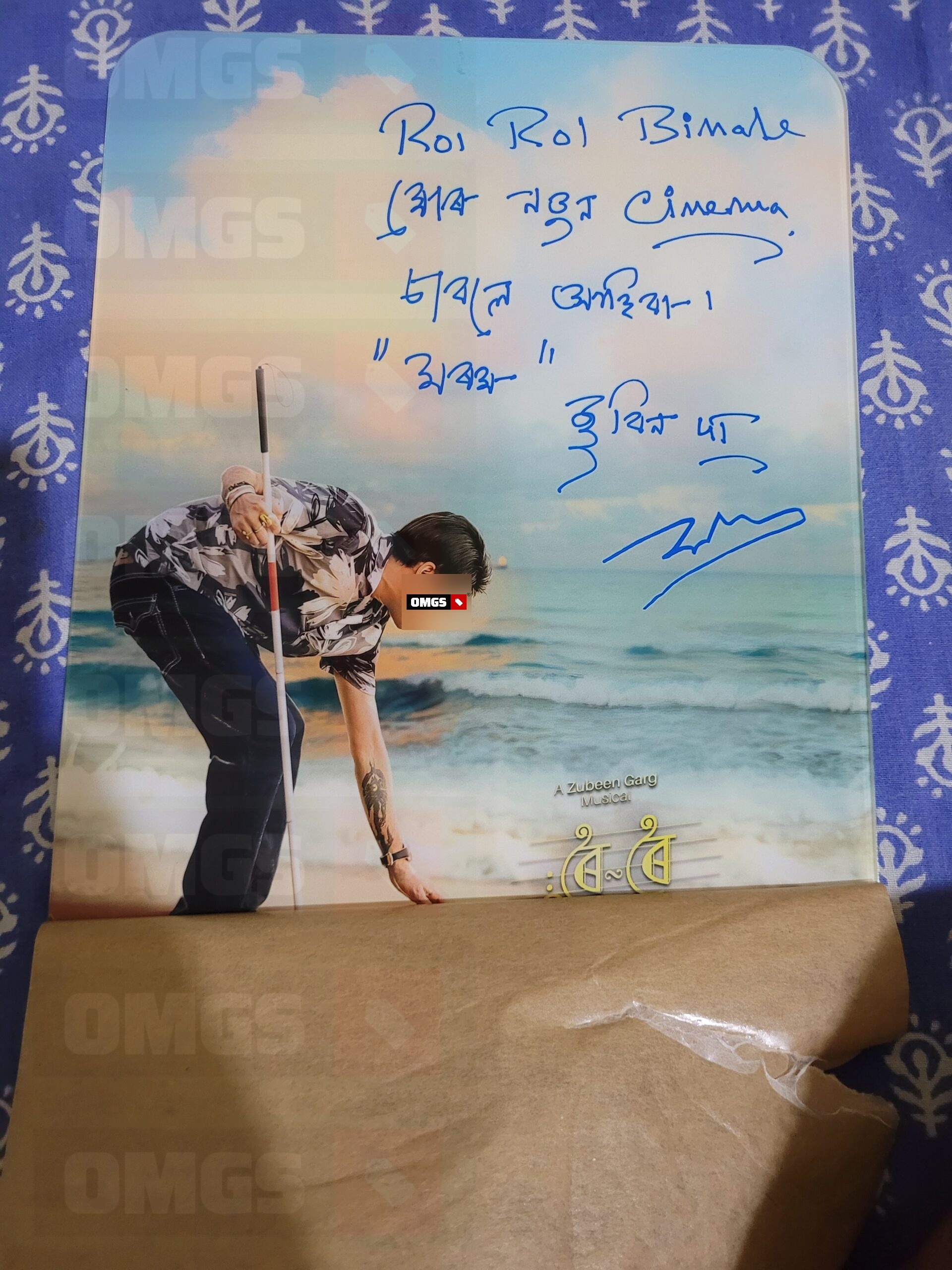 Customised Acrylic Photo Print photo review