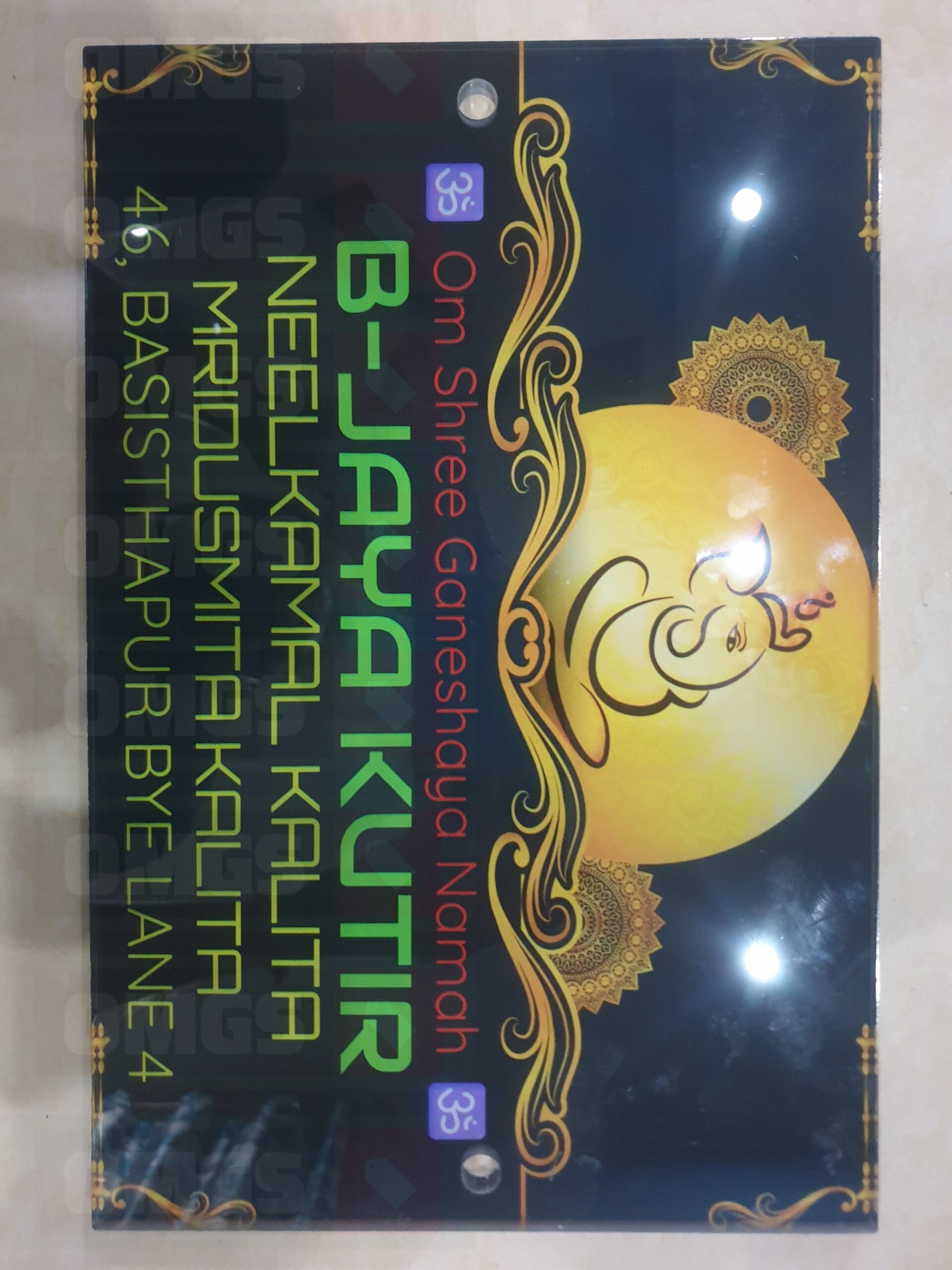 Acrylic Name Plate photo review