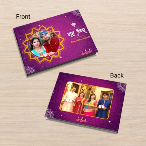 Alternative view of Divine House Warming Photo Album