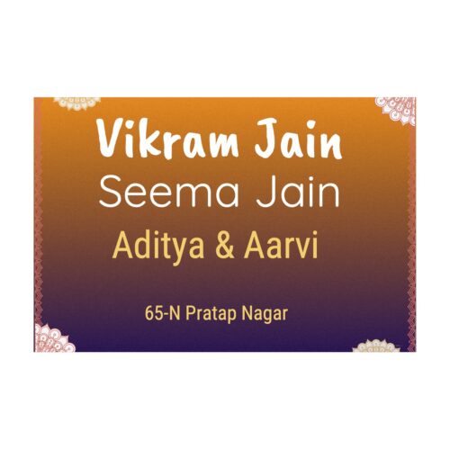 Sunset Vista Name Plate