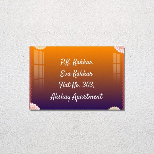 Sunset Vista Name Plate