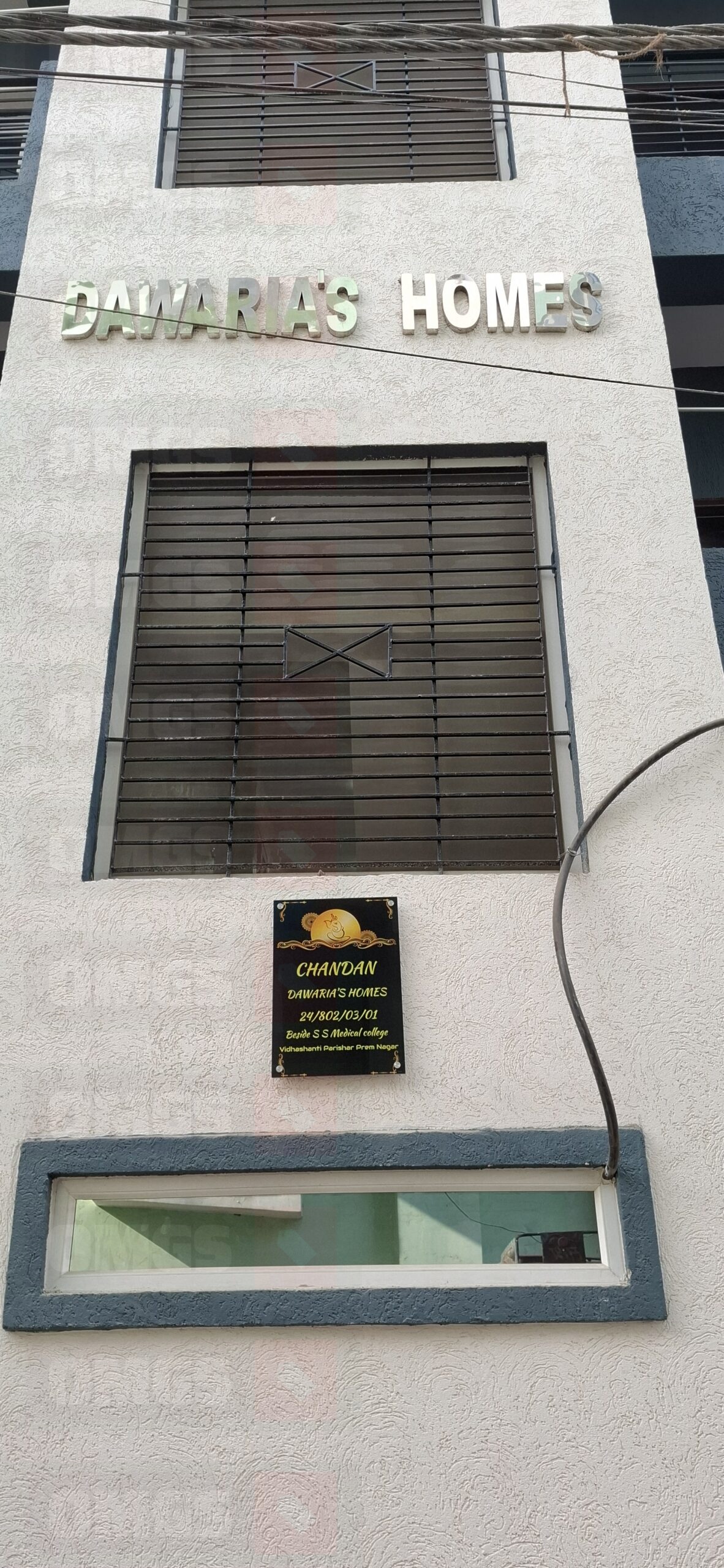 Acrylic Name Plate Portrait photo review