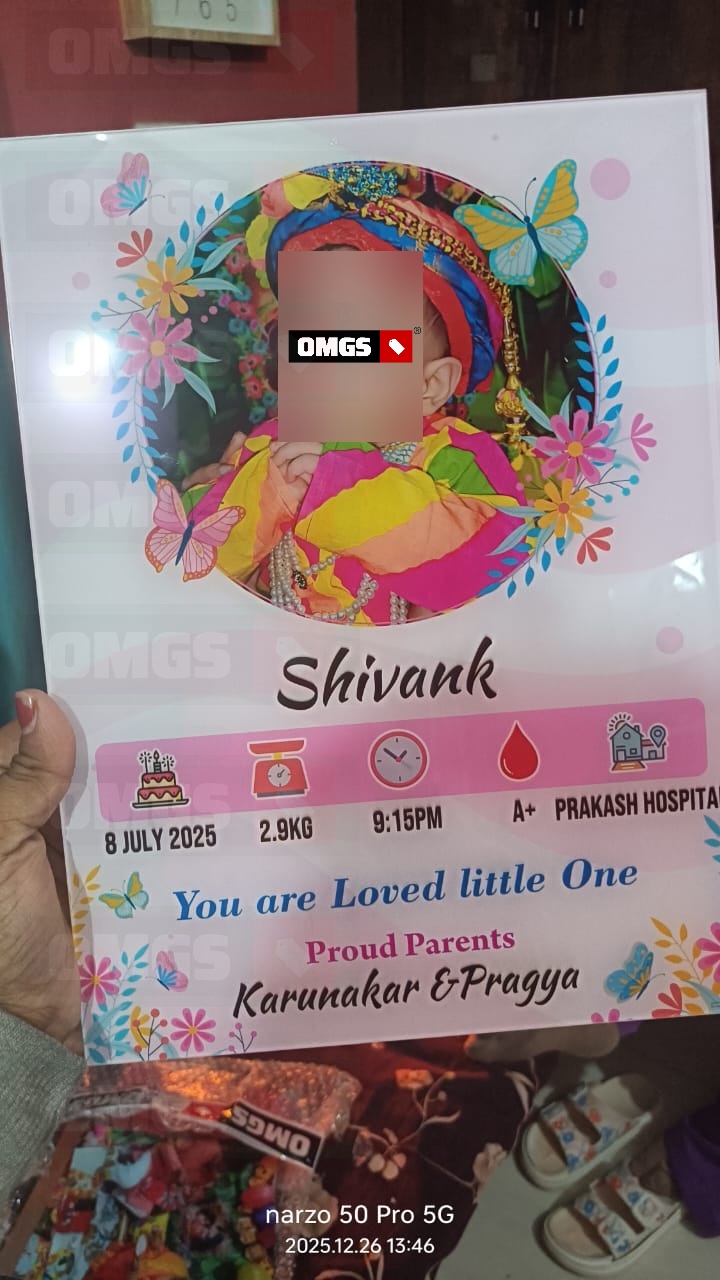 Customised Acrylic Photo Print (AR 0.75) photo review