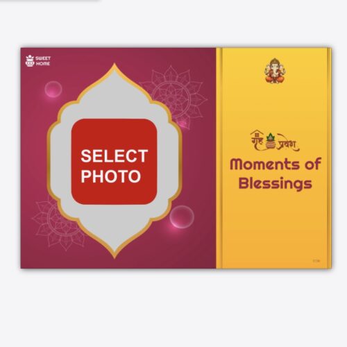 House Warming Photo Album