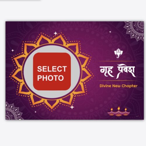 Divine House Warming Photo Album